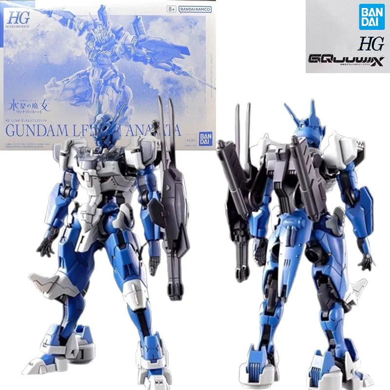 Bandai PB limitata HG 1/144 GUNDAM LFRITH ANAVATA Mercury Witch Anime Modello Giocattoli Mobile Suit Robot Boy Regalo