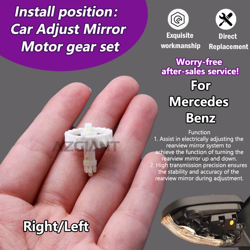 

Car adjusting Mirror 22T gear For Mercedes Benz S400 S550 S600/CL600 CL550 C216 2010-2013/2014 S-class w222 w217 n293 2015-2022