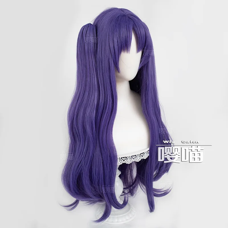 FGO Space Ereshkigal Cosplay Wig Game Fate Grand Order 85CM Dual Horsetail Purple Role Play Wigs Heat Resistant Synthetic Hair