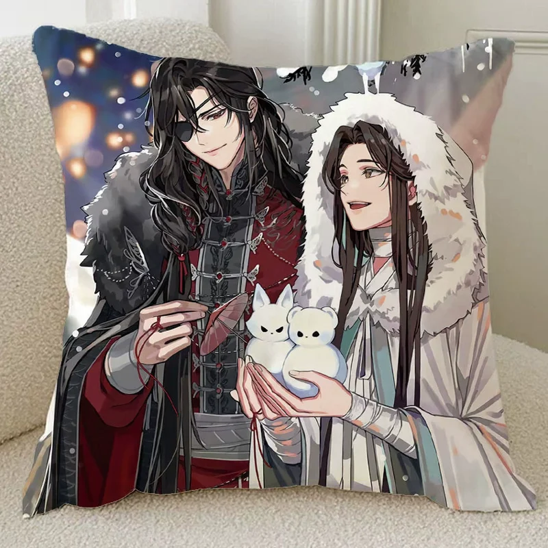Anime H-Heaven Official's B-Blessing Bl Back Pillow Anti-dustmite Pillow Invisible zipper silky short Plush Sofa Cushion