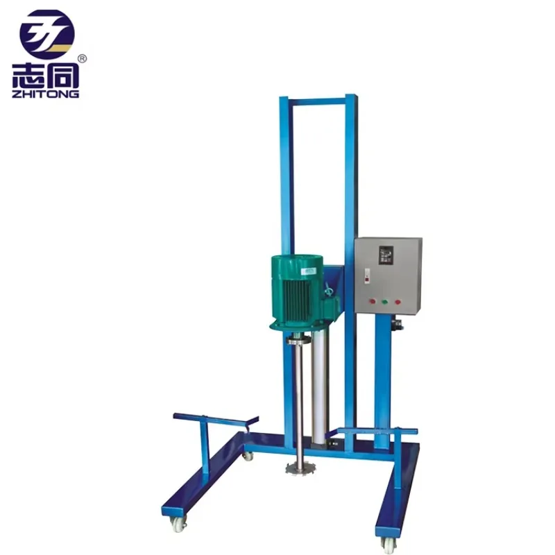 

Электрическая пневматическая лифтинговая мешалка SUS304, гомогенизатор-смеситель для покрытий, крем-лосьон для ухода за кожей, производство (доставка по морю)