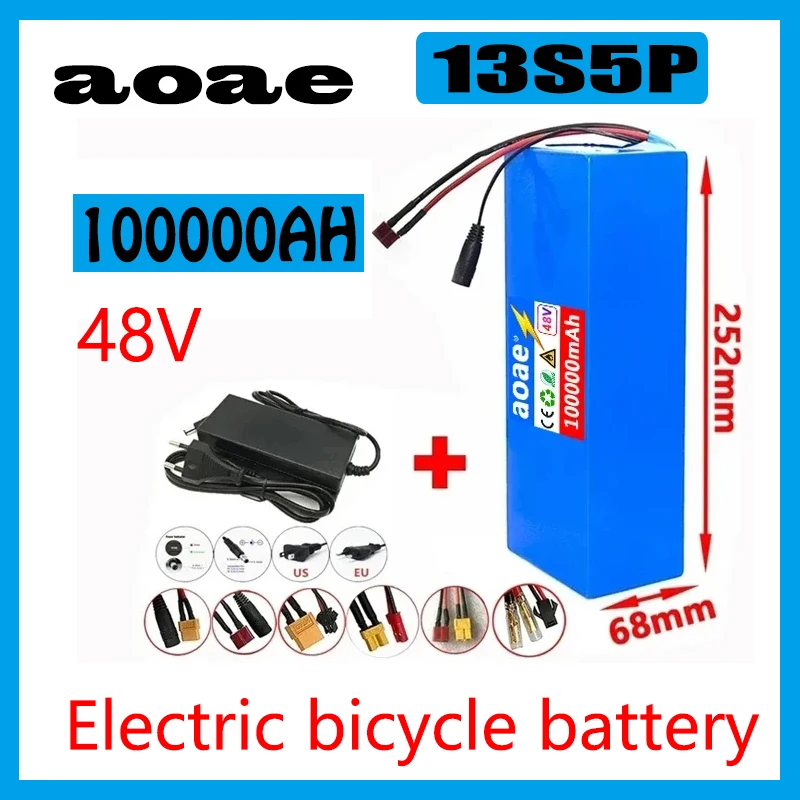 

13S5P 48V 100000mAh 48V 100Ah lithium-ion battery pack with 1000W BMS, suitable for 54.6V electric bicycles scooters And charger