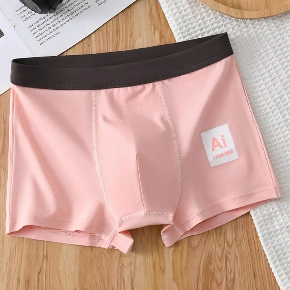 Breathable Men Underwear Men's Breathable Boxer Underwear Elastic Mid-waist Patchwork Shorts U-convex Smooth Wiring for Comfort