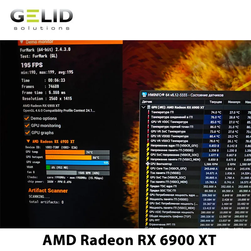 GELID GP-EXTREME 0.5mm 1.0mm Thermal Pad CPU/GPU Graphics Card Motherboard high-performance Pad Dissipation Silicone Pad 80X40mm