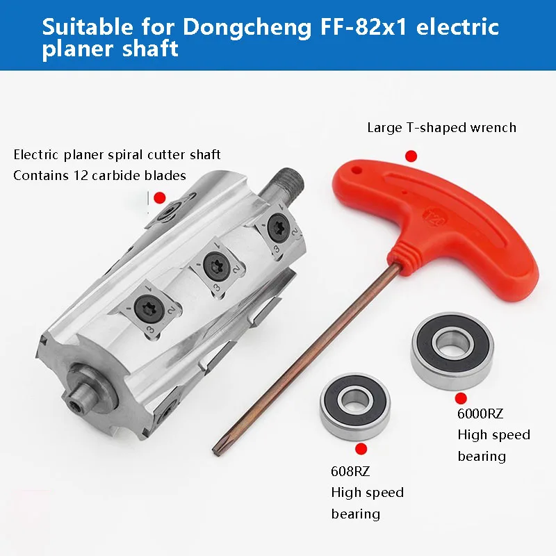 

Portable Electric Spiral Cutter Shaft Planer Double-Sided Flat Pressure Planer Modification Tool for Woodworking