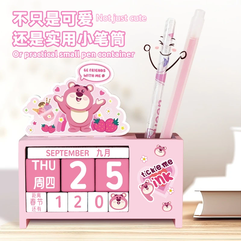 Disney Lotso Cute Cartoon Wooden Calendar Pen Holder Student Exam Countdown Tablet Desktop Ornament Anime Periphery