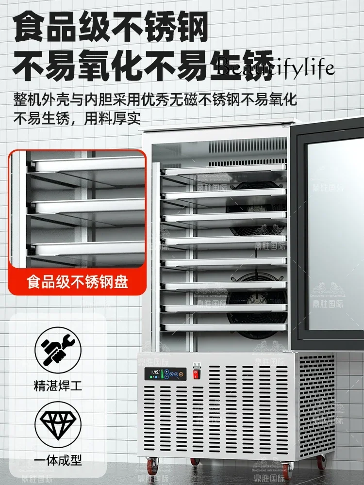 Fast Frozen Refrigerator Commercial Frozen Low Temperature Lock Fresh Refrigerator Mousse Strip Frozen Freezer