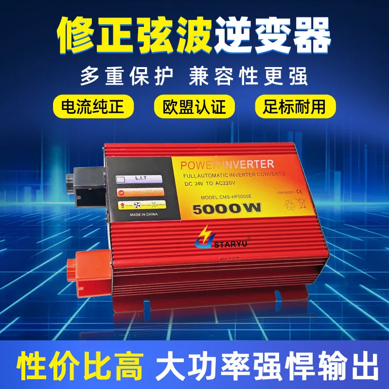 Car Inverter 12 V 24 V to 220 V High Power 5000 W Power Socket Converter Charger
