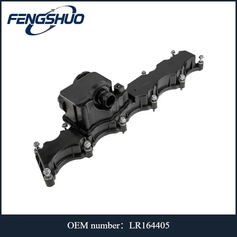 LR181446, LR164405, LR121750, LR186795 - Valve Cover For Land Rover L462,L560,L405/L460,L461/L494,L663 3.0