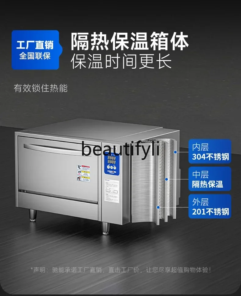 

Hot sales Commercial Small Hotel Catering Equipment Electric Steamer Cabinet Large 380V Steaming Machine for Canteens