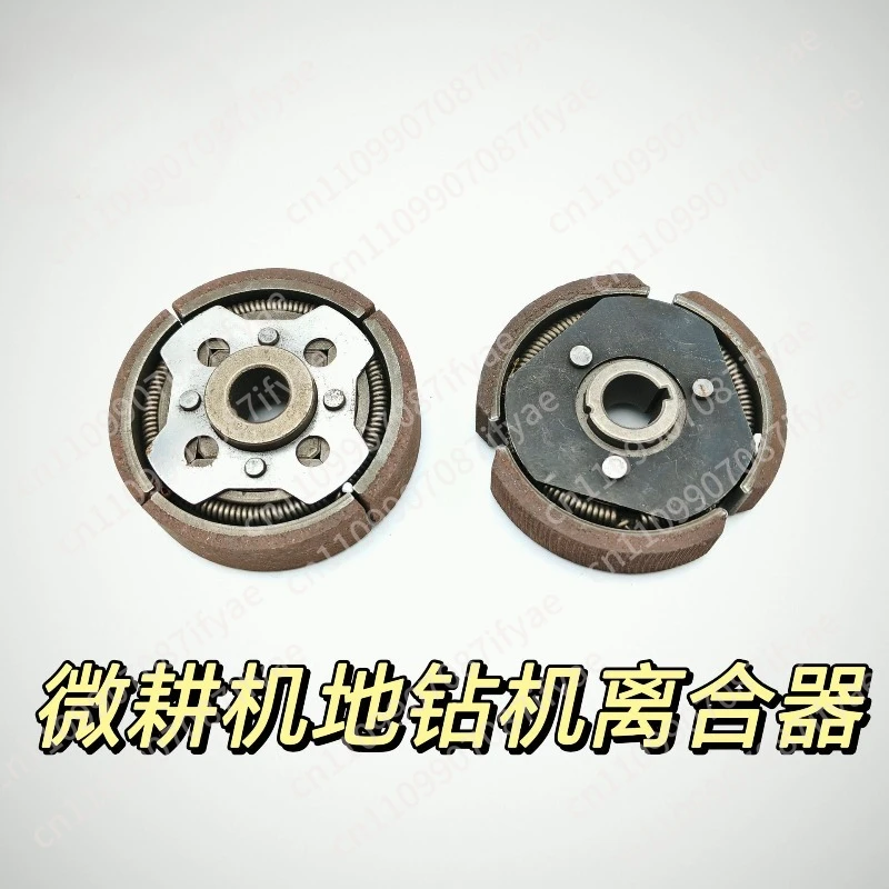 Micro Tiller 144F Clutch Ground Drill Micro Tiller 142F Clutch 48 Throw Block Calf Micro Tiller Clutch Matching view 2