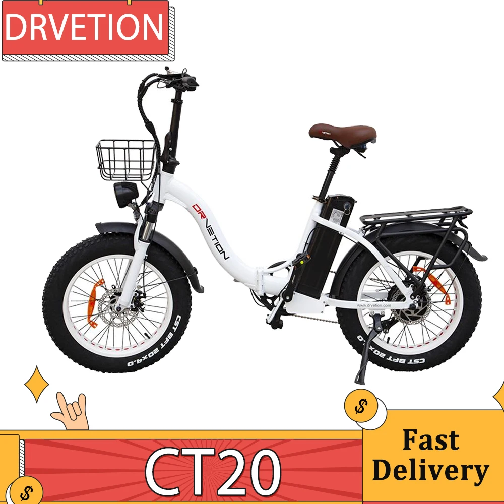 DRVETION CT20 Folding Electric Bike 20*4.0 inch Fat Tire 750W Motor E-Bike 48V 20Ah Battery 45km/h Max Speed Disc Brake