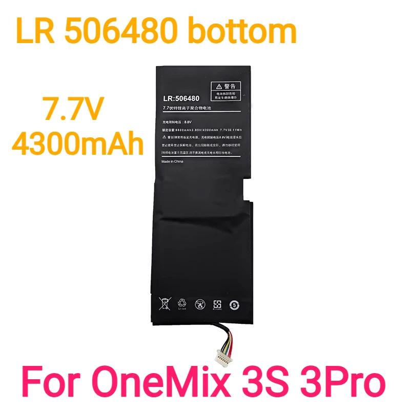 LR:5060120 HD627138 LR:506480 HD499271 Bateria para One-Netbook OneMix2 /2S /3 3S 3Pro 4 para OneXplayer 1 2 GX1 ONE-GX Pro