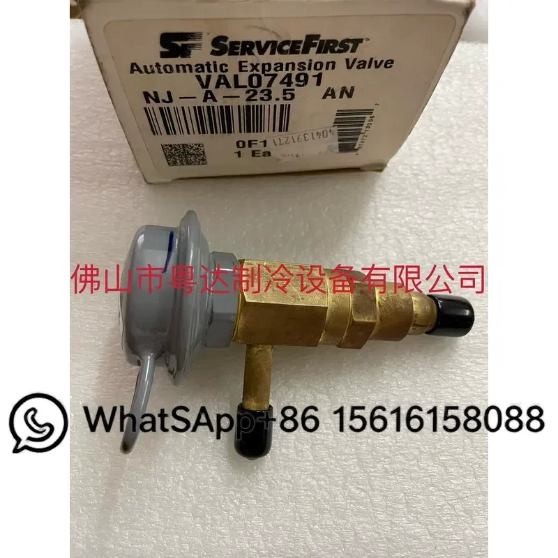 Trane AC Repair Parts Exhaust Expansion Valve VAL07491 NJ-A-23.5 VAL04418 HVAC Replacement Component Compatible with Air