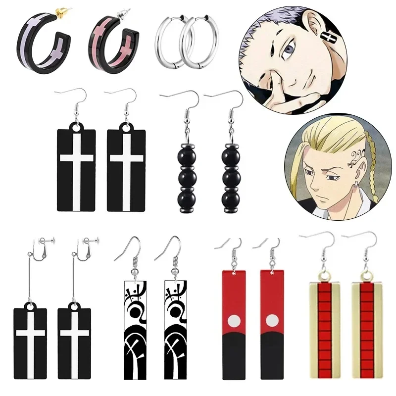 Japanese Anime Revengers Earrings Cosplay Kazutora Mitsuya Wakasa Imaushi Izana Kurokawa Drop Women Men Ear Clip Jewelry