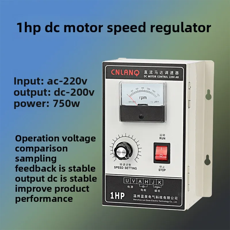 

Плата управления скоростью двигателя постоянного тока с постоянными магнитами 220В, контроллер 1 л.с., 750Вт, высокомощный привод двигателя, переключатель управления скоростью