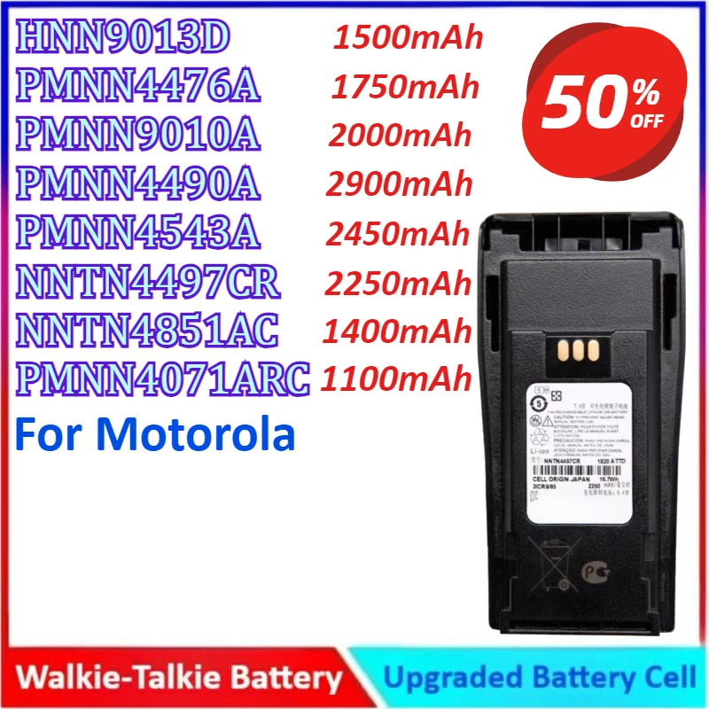 

PMNN9010A/PMNN4490A/PMNN4543A/HNN9013D/NNTN4497CR/NNTN4851AC/PMNN4476A/PMNN4071ARC Walkie Talkie Battery For Motorola