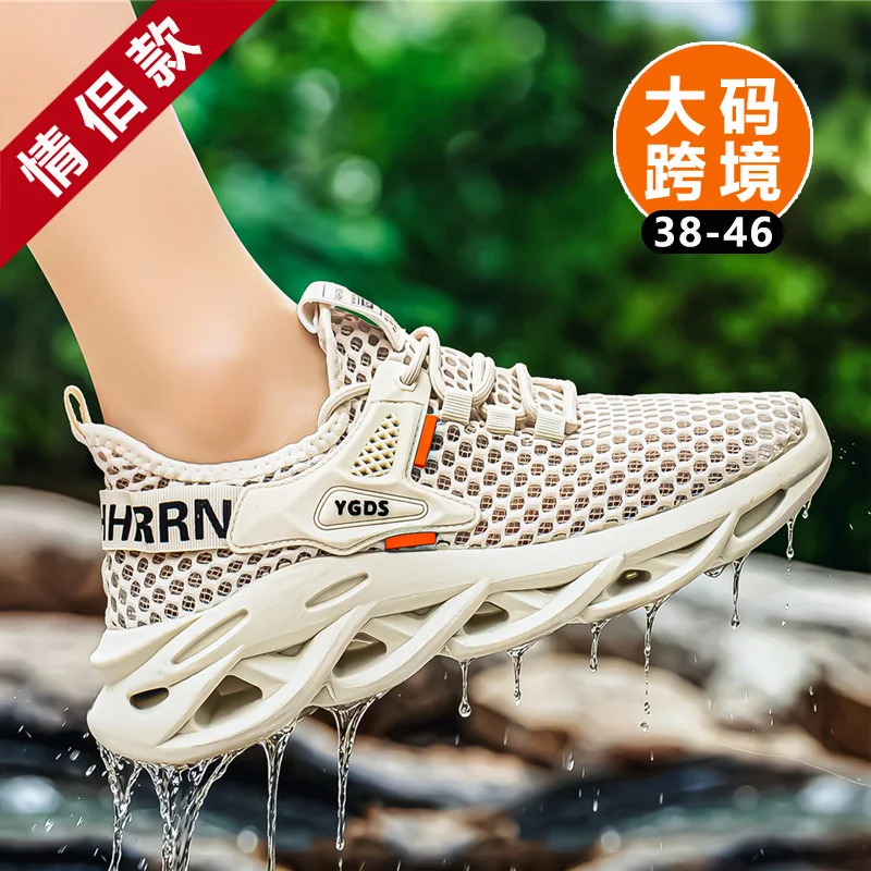 

Vintage Retro Forrest Gump Walking Shoes For Men Summer Air Circulation Breathable Fabric Flexible Wearproof Sole Lace Comfort