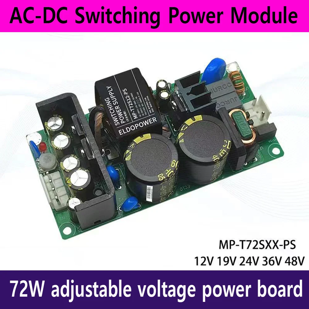 380V to 12V switch power supply 72W small volume constant voltage power supply module AC to DC industrial equipment power supply