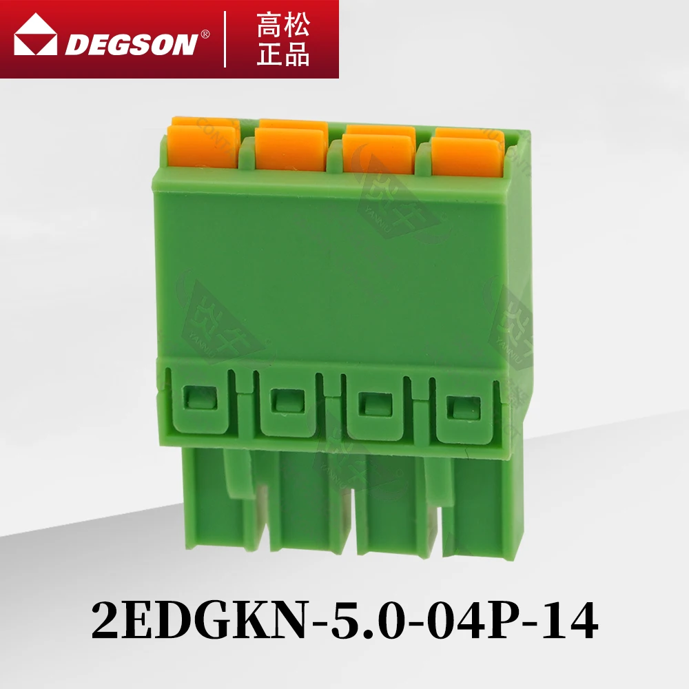 

10Pcs DEGSON 2EDGKN-5.0-5.08 Pluggable PCB terminal blocks Phoenix Contact FKCN2.5-ST KF2EDGKN 5.0mm 5.08mm 2PIN-12PIN 400V 12A