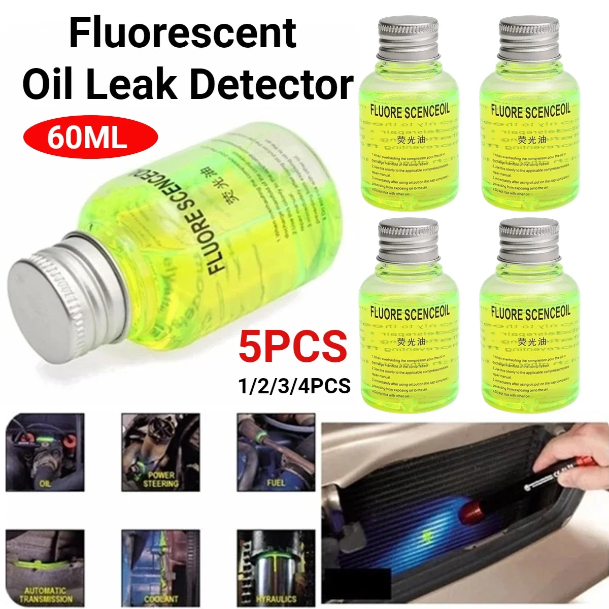 1/2/3/4/5PCS 60ML UV Dye Universal Fluorescent Oil Leak Detector Test UV Dye Agent Automotive Air Conditioning Repair Tools