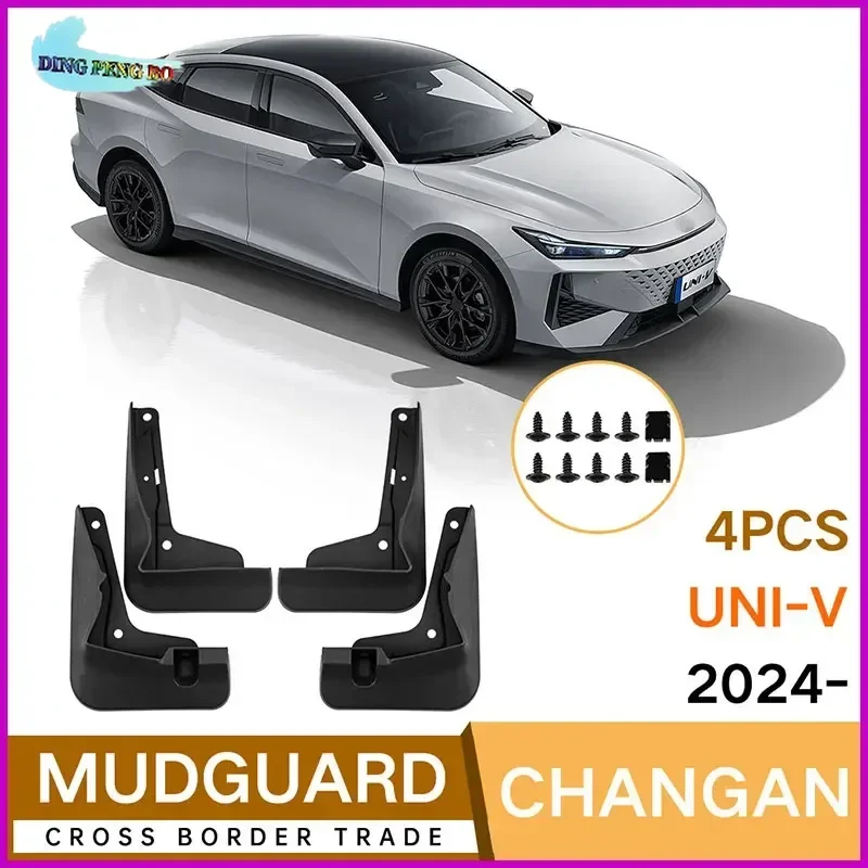 Mudflaps Fit for Changan UNIV UNI-V 2024 Mudguards Tire Fenders Mud Flaps Wheel Guards Accessories 4x Tyre