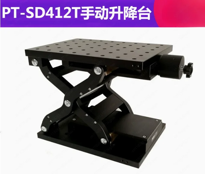 PT-SD408T/412 Manual lifting table 60, 120mm stroke lifting displacement table Z-axis lifting table