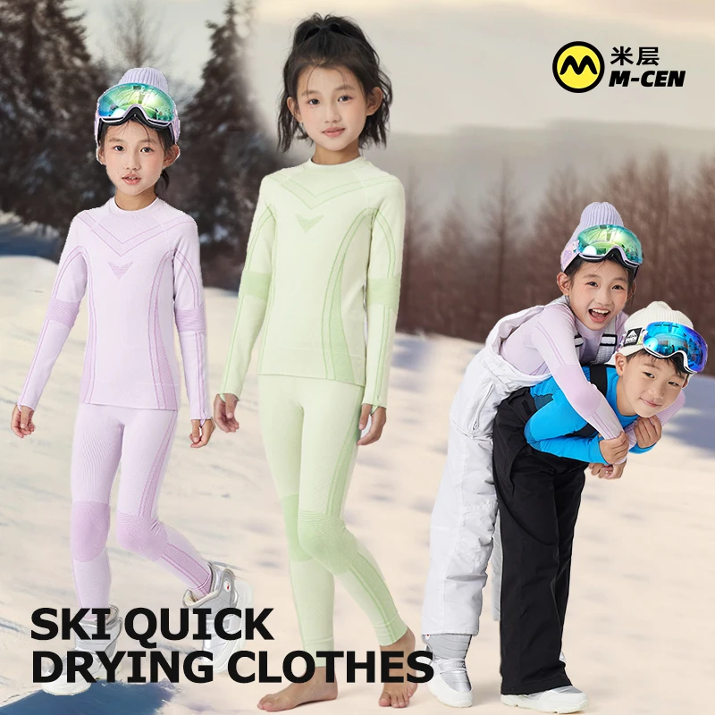 

Детские зимние впитывающие лыжные компрессионные комплекты для мальчиков и девочек, теплое дышащее термобелье, термобелье Johns для детей