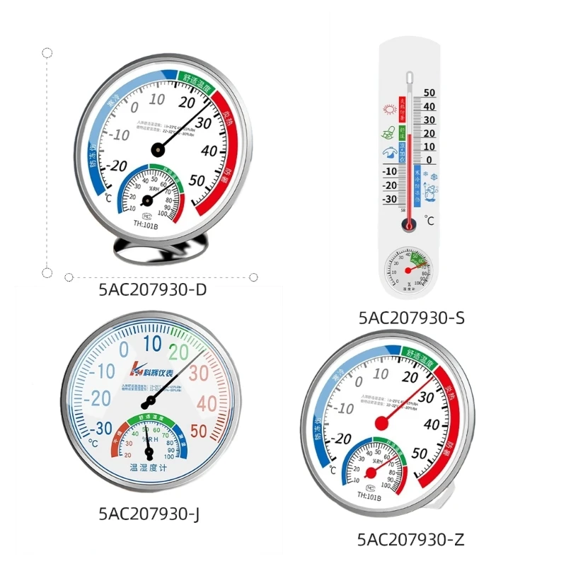 Clear Scale Wall Mounted/Desktop Humidity Temperature Meter Gauge High Accuracy Dropship