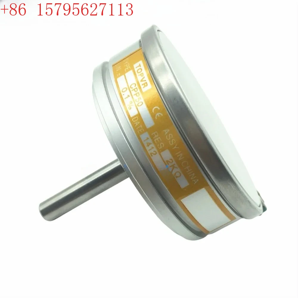 Precision Conductiv…