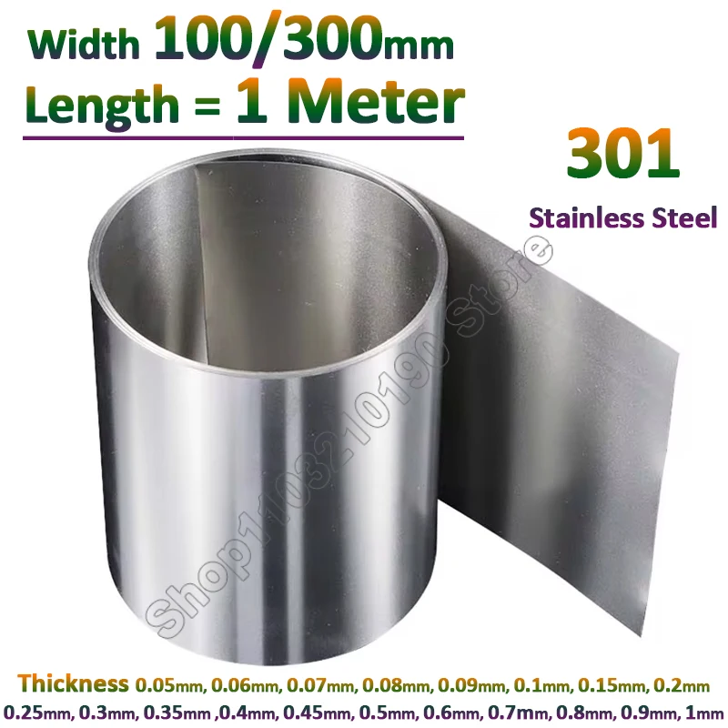 1 Meter Thickness 0.05 0.06 0.07 0.08 0.09 0.1 0.15 0.2-1mm 301 Stainless Steel Strip Steel Sheet Thin Plate Foil Width100/300mm