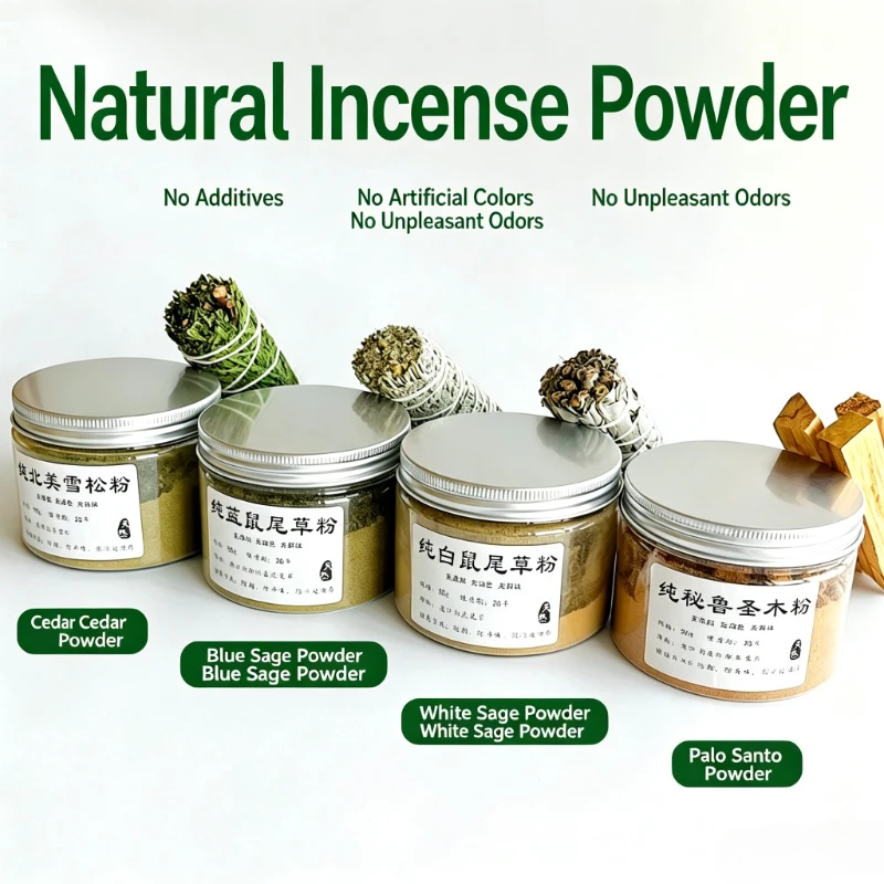 50g Natural Plant Incense Powder Peruvian Sacred Wood/sage Incense Purifies The Space, Calms The Nerves and Removes Odors
