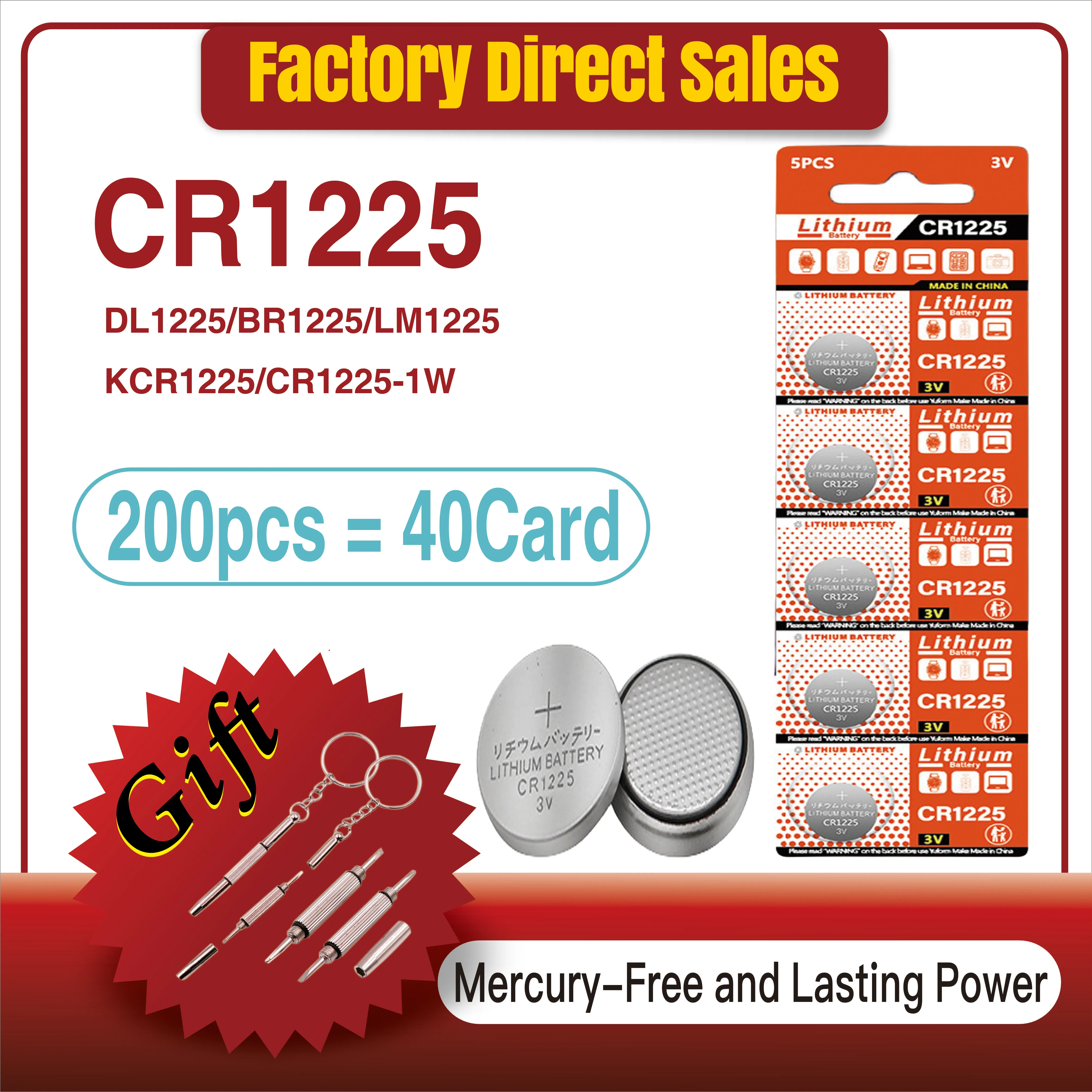 

200Pcs 3V Lithium Battery CR1225 Bulk Compatible with DL1225 BR1225 KL1225 L1225 ECR1225 KCR1225 for calculator Watch Car key