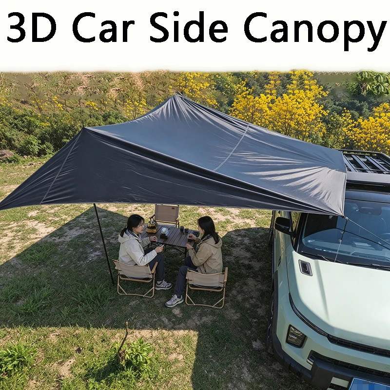 Outdoor Furniture Frontgate - Tenda Samping Mobil 3D Lapisan Hitam