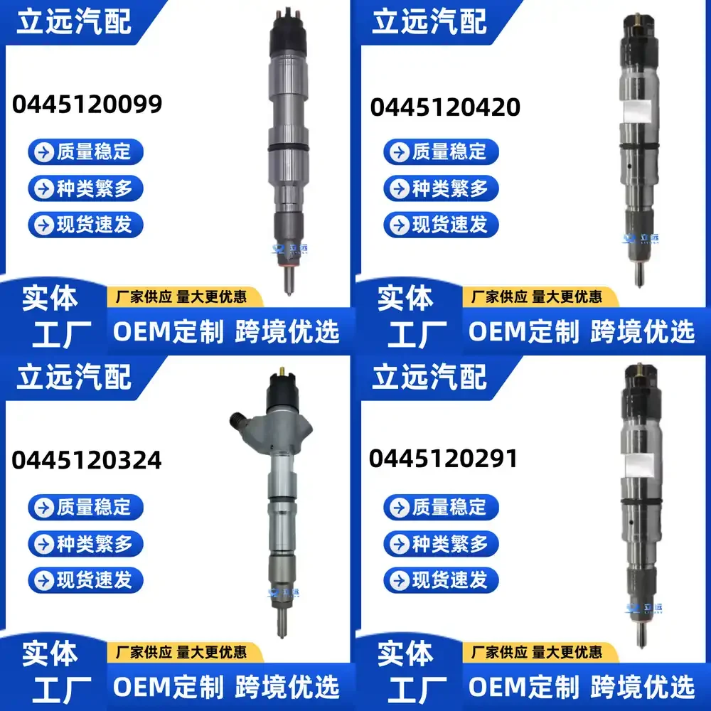 

Fuel Injector 0445120099 51101006070 for MAN Caman Engine Heavy Duty Diesel Injector for Truck and Bus Engine Parts