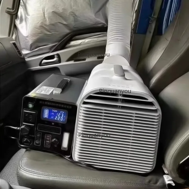 Outdoor Portable Mo…