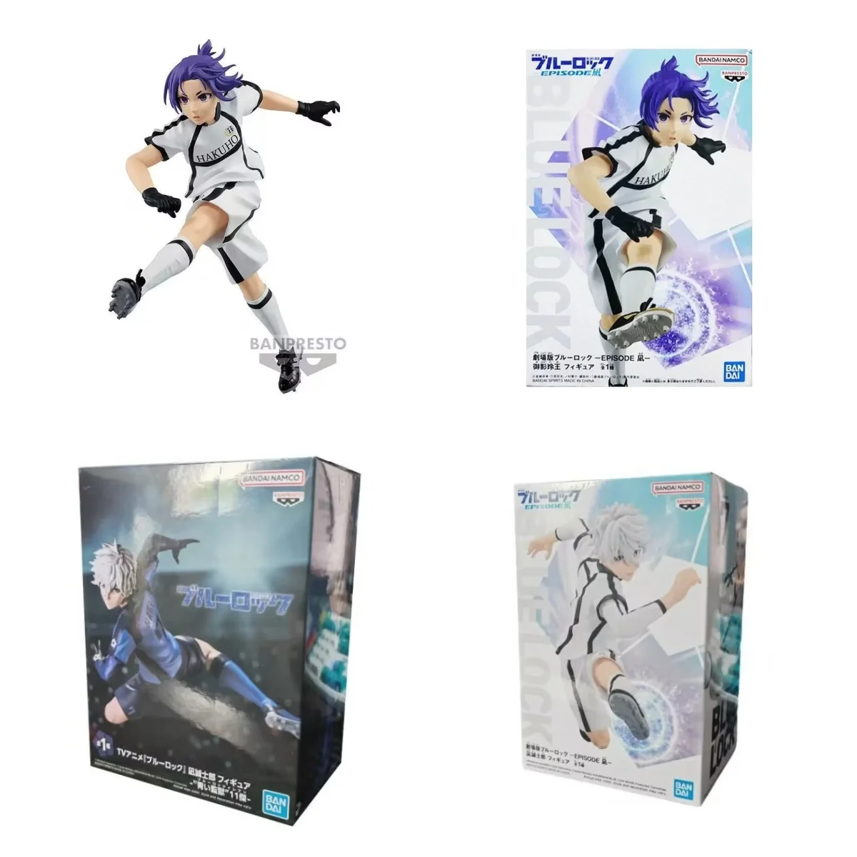 

Original Bandai Seishiro Nagi Mikage Reo Gekijouban Blue Lock -Episode Nagi- Collection Ornaments Figure Toys Birthday Gift 16cm