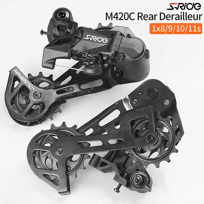 S-RIDE 自転車リアディレイラー M420C 8/9/10/11 スピードシングル