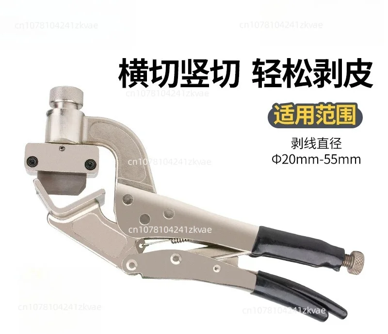 f-55-manual-wire-stripper-diameter-20-55mm-copper-and-aluminum-cable-overhead-wire-stripper-electrician-stripping-pliers