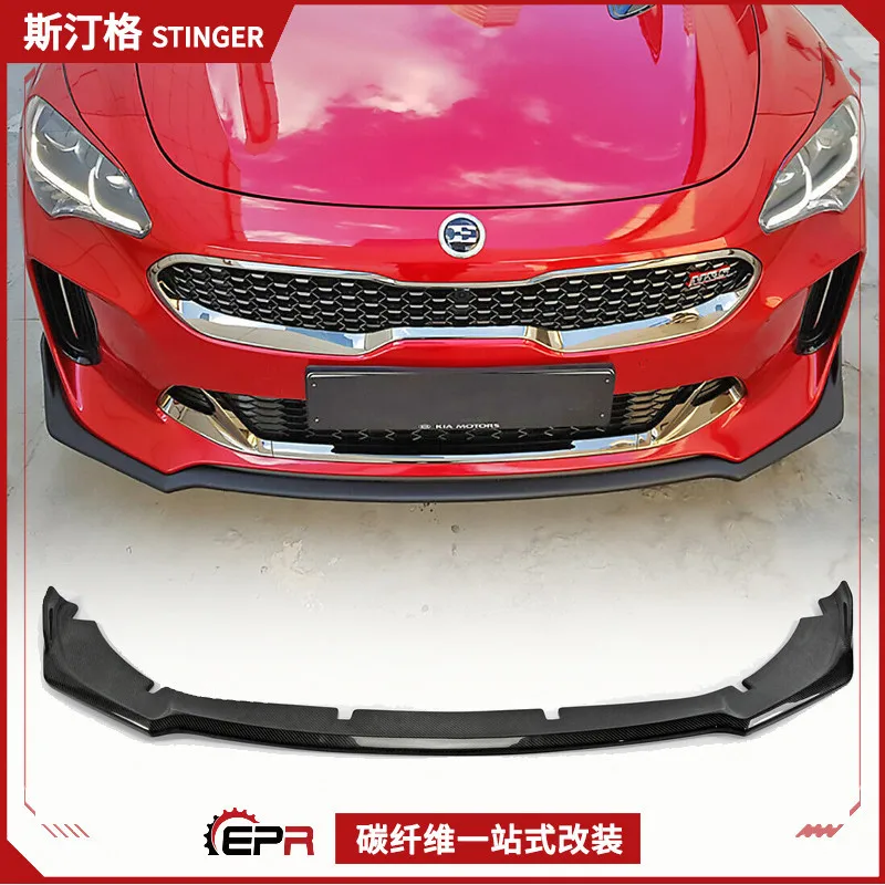 

Подходит для KIA Kia Stinger K8, модифицированная передняя губа из углеродного волокна типа M, небольшая объемная часть, головная губа под лопатой