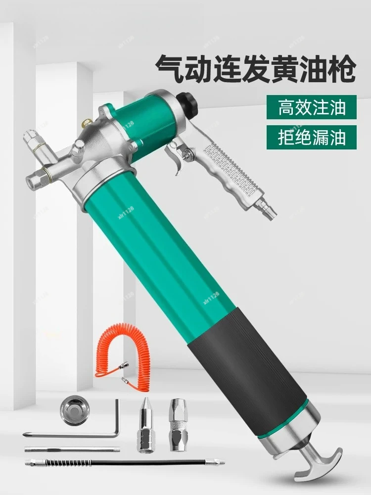 Pneumatic Grease Gun High Pressure Automatic Lubrication Oil Injection Tool