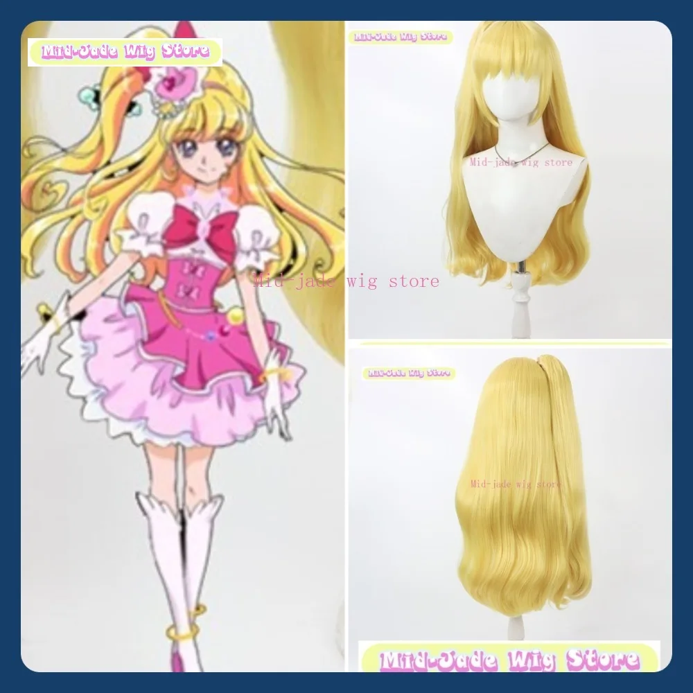 

Mid-jade Wig Store Mahou Tsukai Pretty Cure Asahina Mirai Cosplay Wig Anime Game Role Playing Synthetic Hair Halloween Party