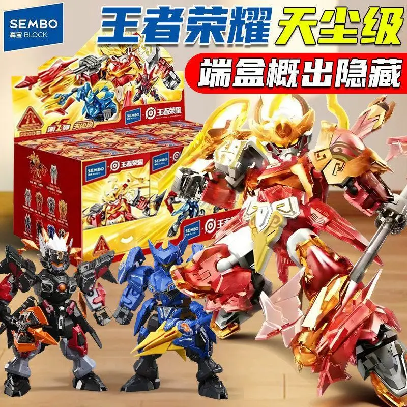 

SEMBO BLOCK Honor of Kings Tianchen Level First Wave Blind Box Building Blocks Assemble Model Action Figure Toy