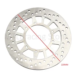220mm Rear Wheel Brake Disc For HONDA XT660 1991-1998 XT600E 1992-2003 XT600 1987 XT600/600 Z Tenere 1988-1990 2KF-25831-50-00
