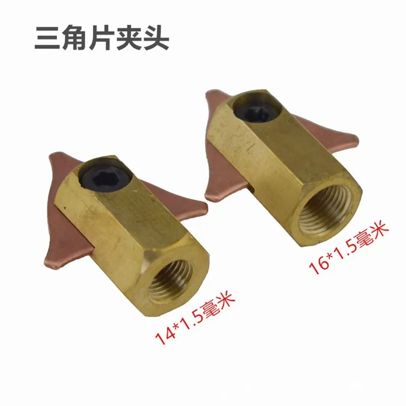 Dent fix pulling sliding hammer clamp Tip car spot welding triangles holder accessories body repair tools removal puller welder