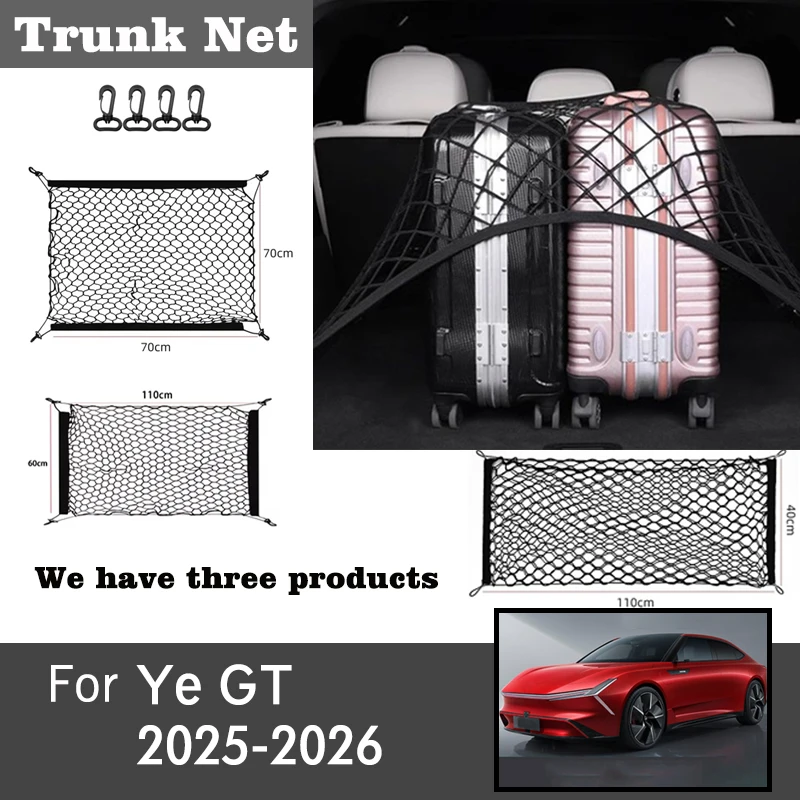 

For Honda Ye GT 2025-2026 Universal Car Trunk Net Organizer Storage Nylon Mesh Nets Stretchable Car Interior Mesh Network Pocket