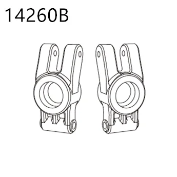 MJX Hyper Go 14209 14210 Modifiziertes Zubehör Differential Stoßdämpfer Reifen Stoßstange Getriebearm Shell 1/14 RC Auto Ersatzteile