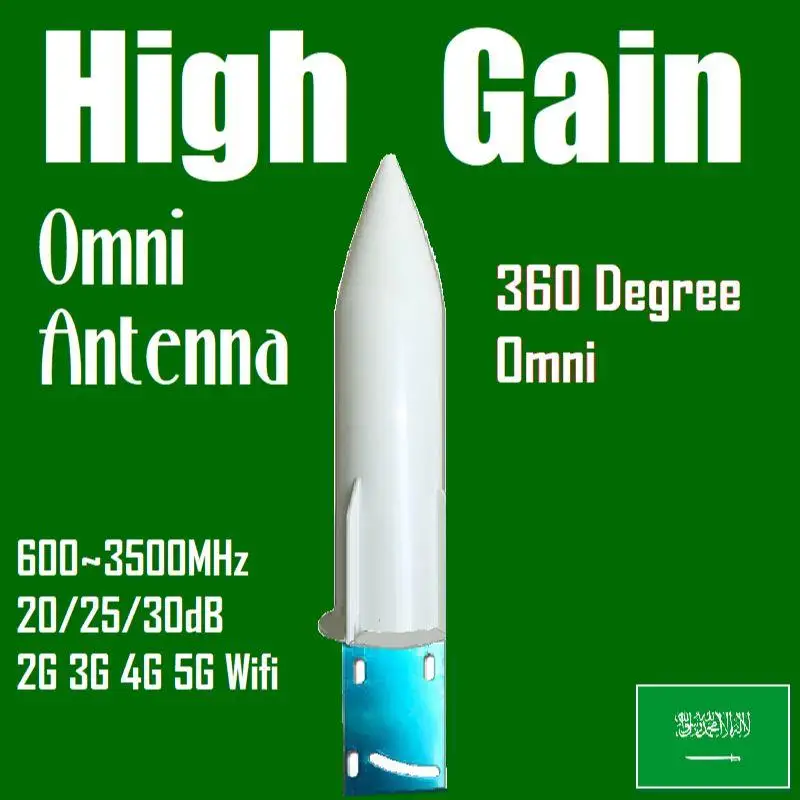 Imagem -01 - Antena Direcional de Foguete Omni para Amplificador de Sinal Celular Impulsionador de Sinal Repetidor 20 25 30 db 700 3500 Mhz 2g 3g 4g 5g Wifi antena direcional de foguete omni para amplificador de sinal celular impulsionador de sinal repetidor 20 25 30 db 700 3500 mhz 2g 3g 4g 5g wifi 01