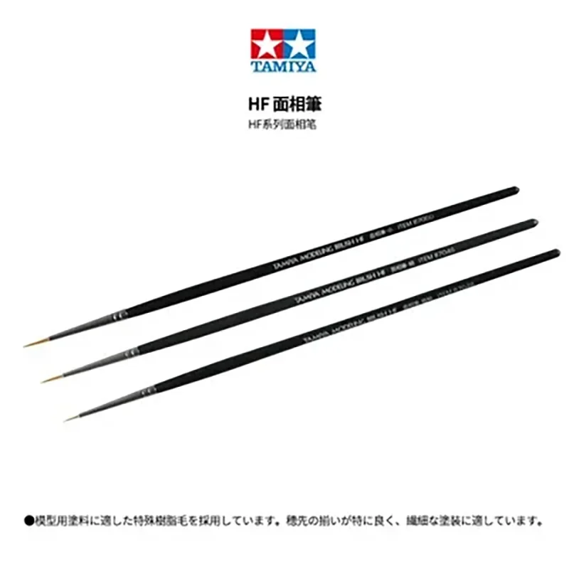 

3pcs/lot High Finish Pointed Brush Ultra Fine Model Building Brush Tools Hobby Making Painting Brush Tamiya 87048 87049 87050