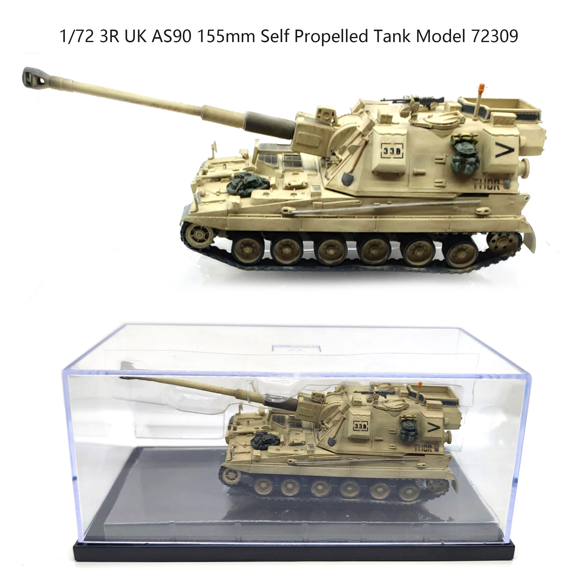 1/72 3R UK AS90 155mm Self Propelled Tank Model 72309  Finished product collection model